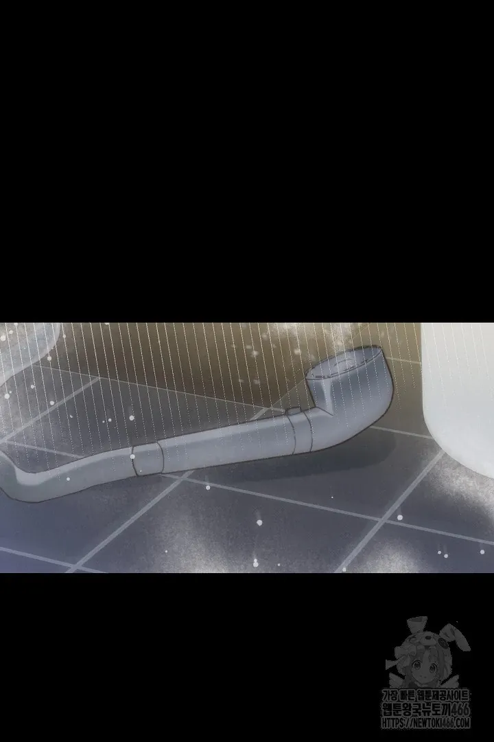 Read C.C chapter 1 image 9 on Lezhin
