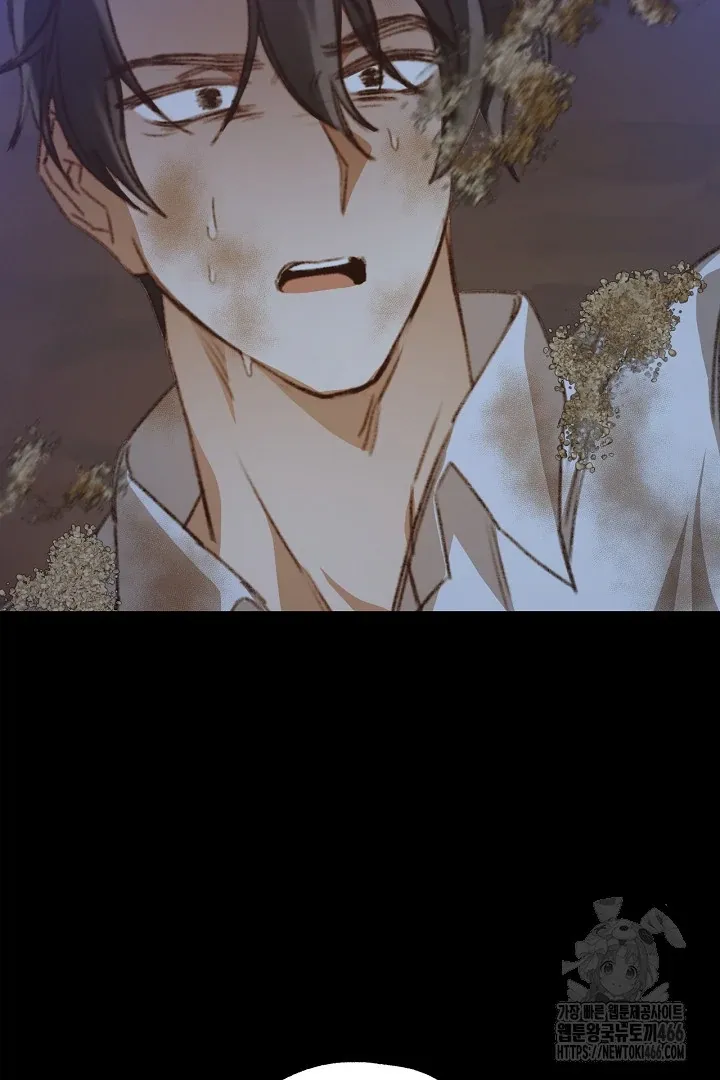 Read C.C chapter 1 image 90 on Lezhin