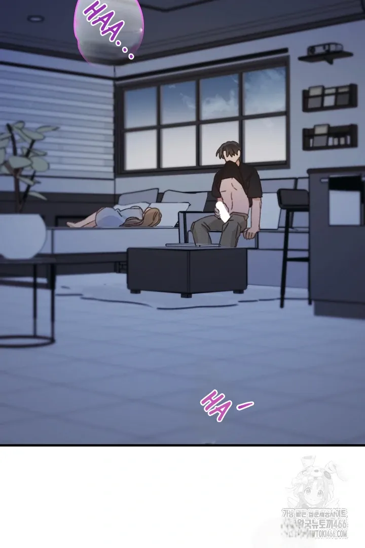 Read C.C chapter 11 image 1 on Lezhin