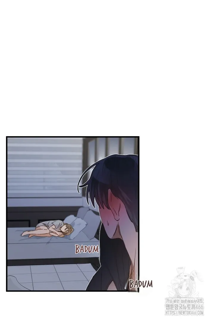 Read C.C chapter 11 image 11 on Lezhin