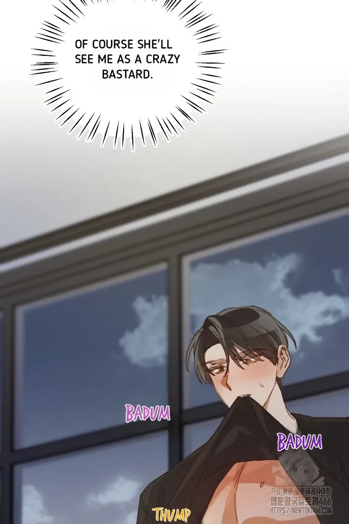Read C.C chapter 11 image 13 on Lezhin