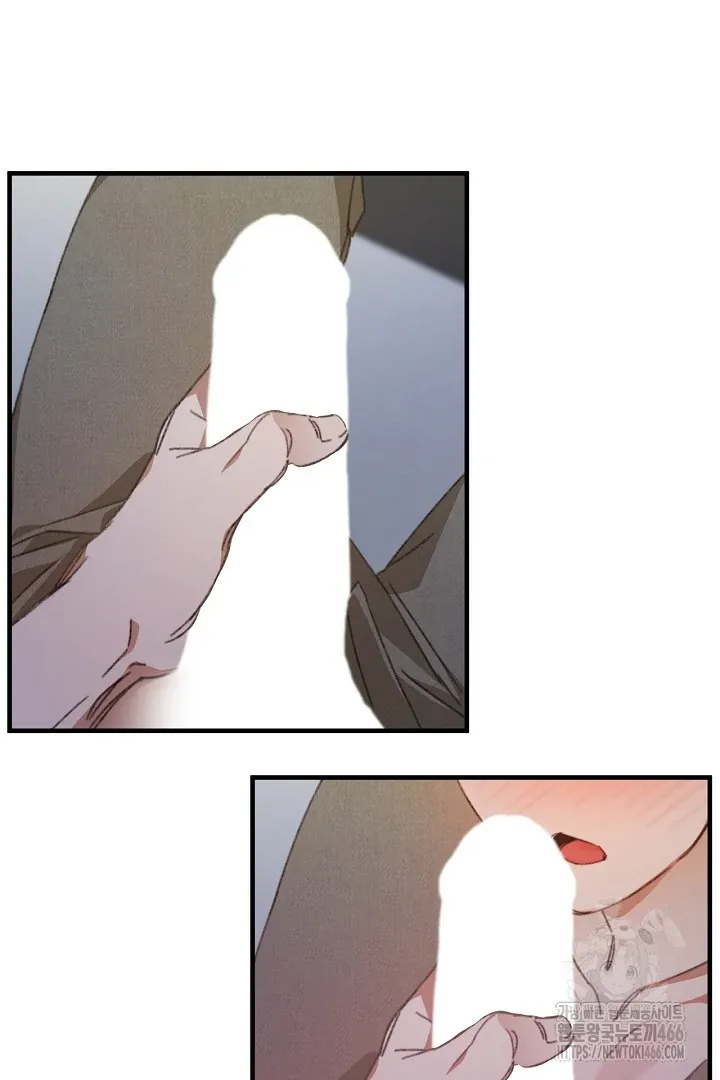 Read C.C chapter 11 image 15 on Lezhin