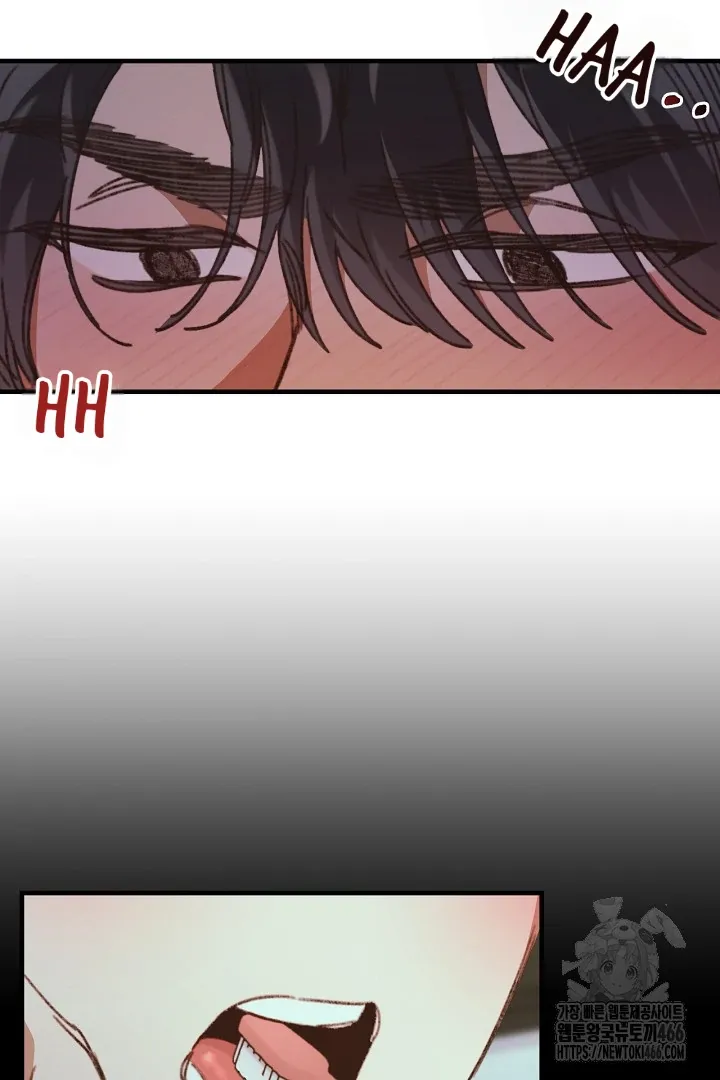 Read C.C chapter 11 image 2 on Lezhin