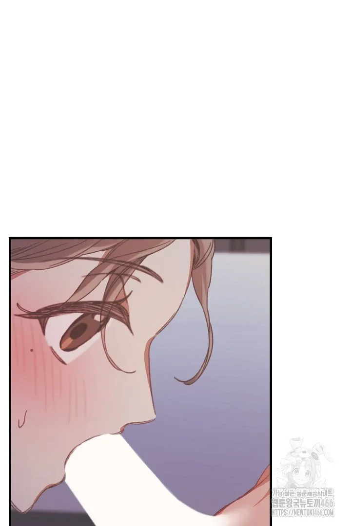 Read C.C chapter 11 image 22 on Lezhin