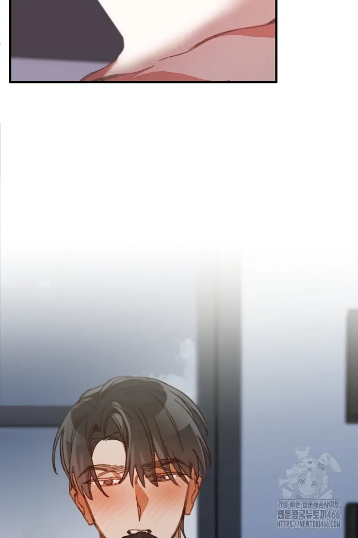 Read C.C chapter 11 image 23 on Lezhin