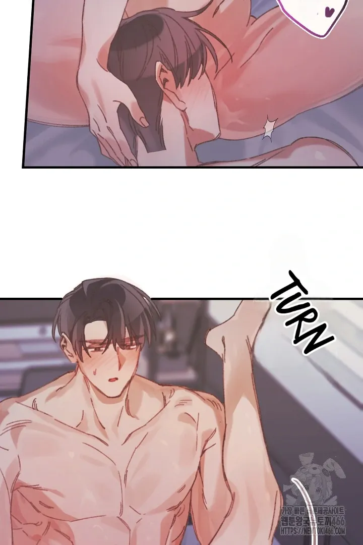 Read C.C chapter 11 image 34 on Lezhin
