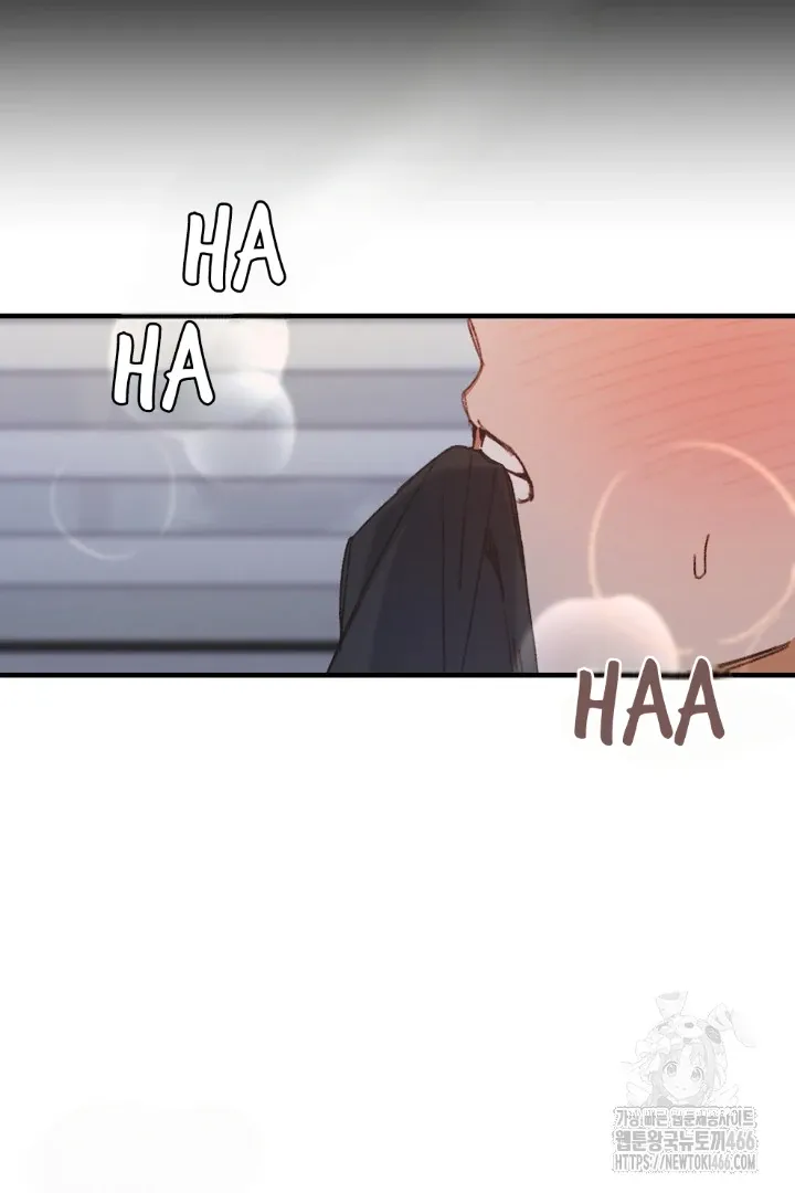 Read C.C chapter 11 image 42 on Lezhin