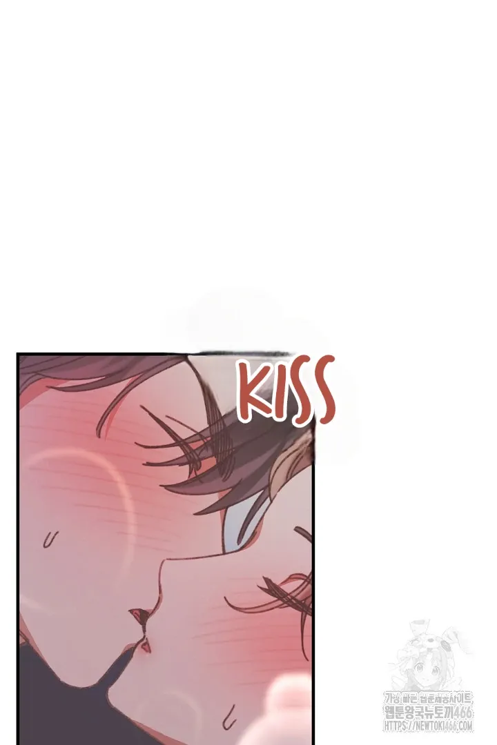 Read C.C chapter 11 image 45 on Lezhin