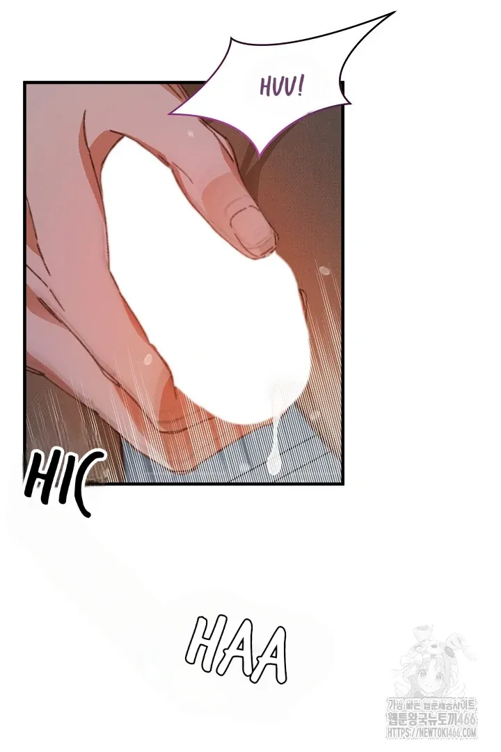Read C.C chapter 11 image 47 on Lezhin