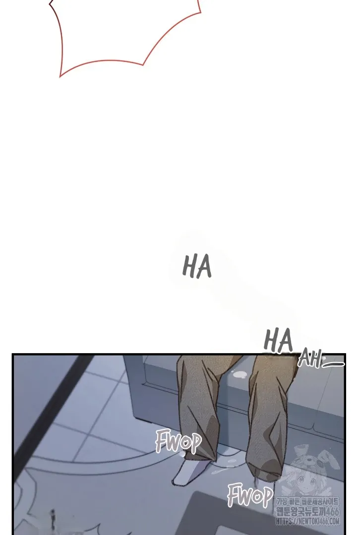 Read C.C chapter 11 image 49 on Lezhin