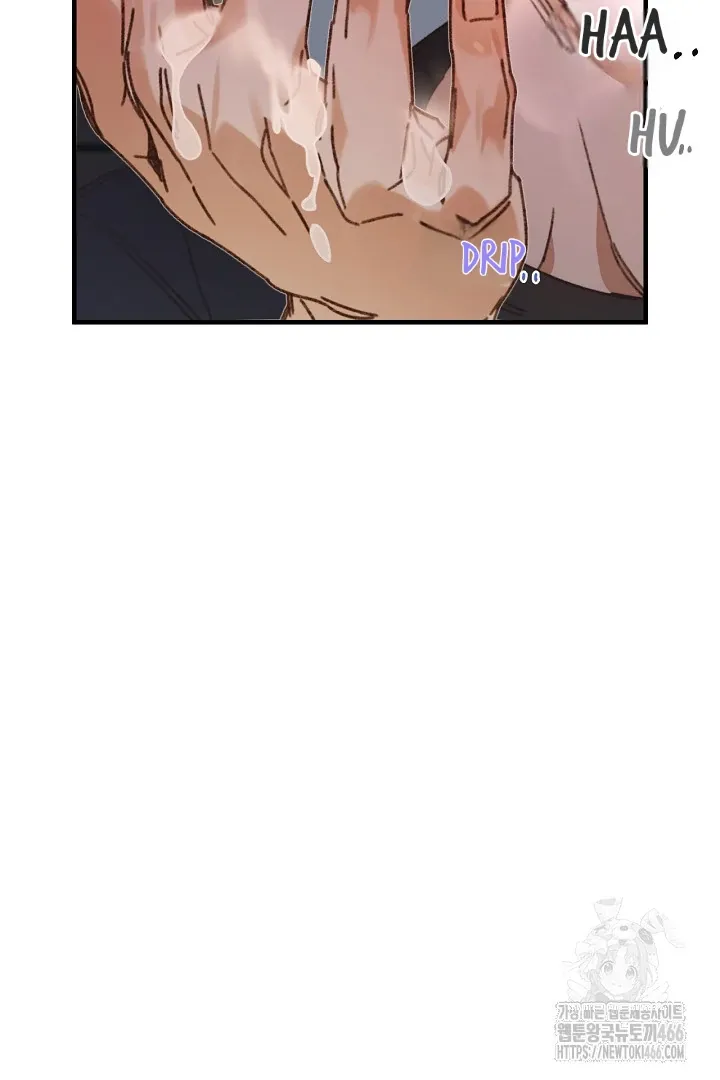 Read C.C chapter 11 image 51 on Lezhin