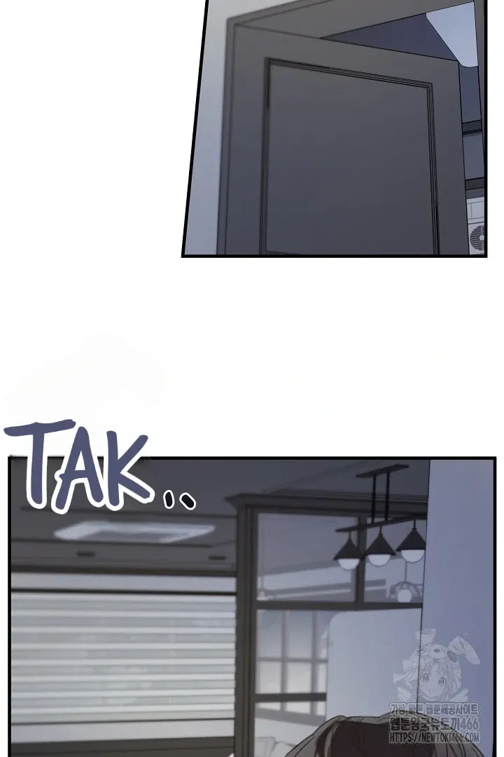 Read C.C chapter 11 image 57 on Lezhin