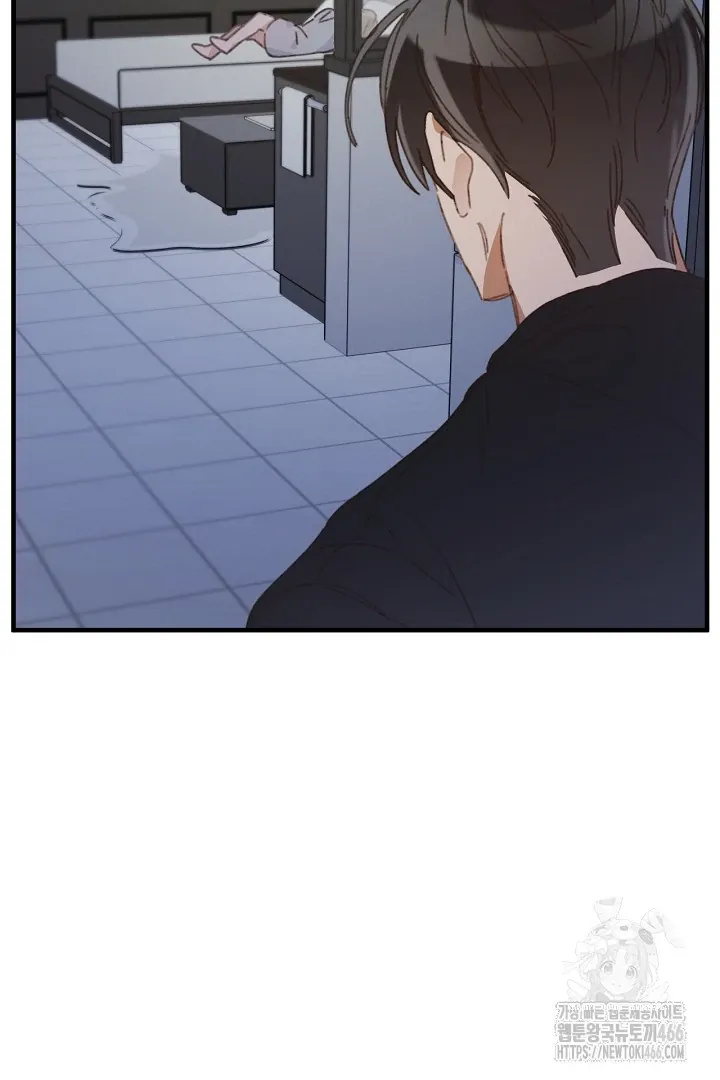 Read C.C chapter 11 image 58 on Lezhin