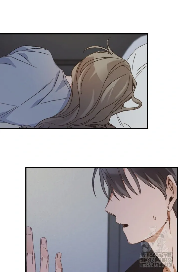 Read C.C chapter 11 image 59 on Lezhin