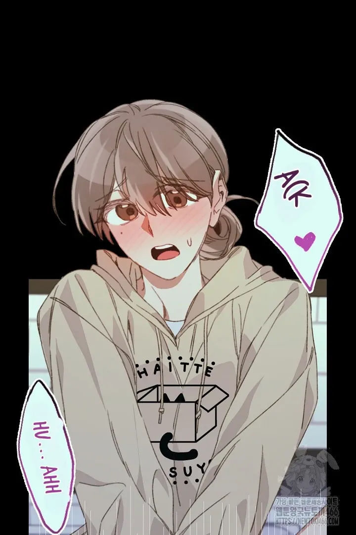 Read C.C chapter 11 image 6 on Lezhin