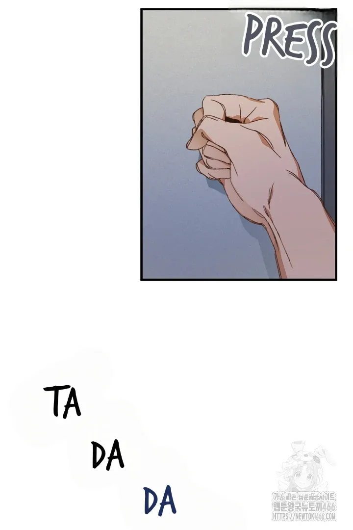 Read C.C chapter 11 image 62 on Lezhin