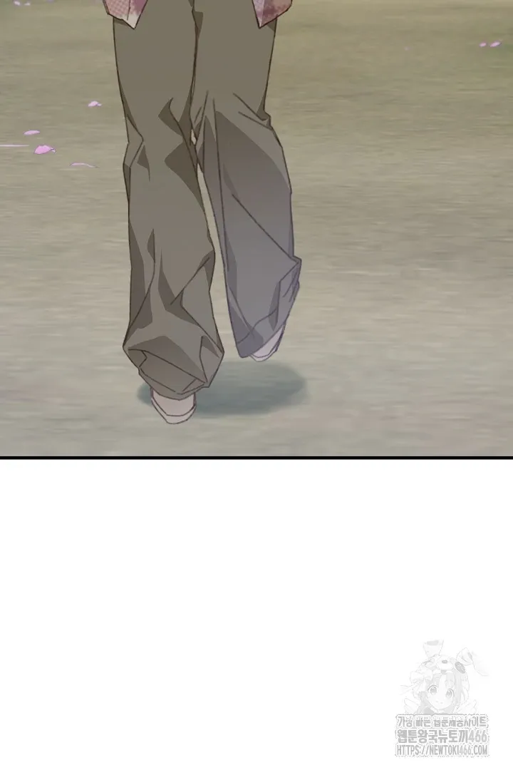 Read C.C chapter 12 image 10 on Lezhin