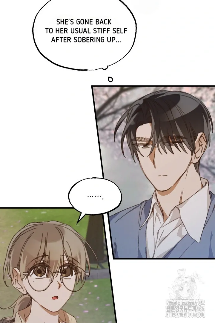 Read C.C chapter 12 image 14 on Lezhin