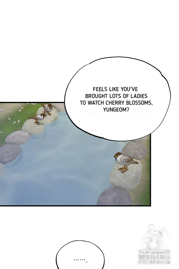 Read C.C chapter 12 image 22 on Lezhin