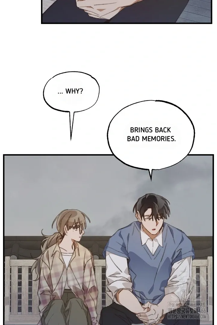 Read C.C chapter 12 image 24 on Lezhin