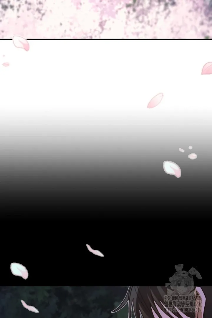 Read C.C chapter 12 image 3 on Lezhin