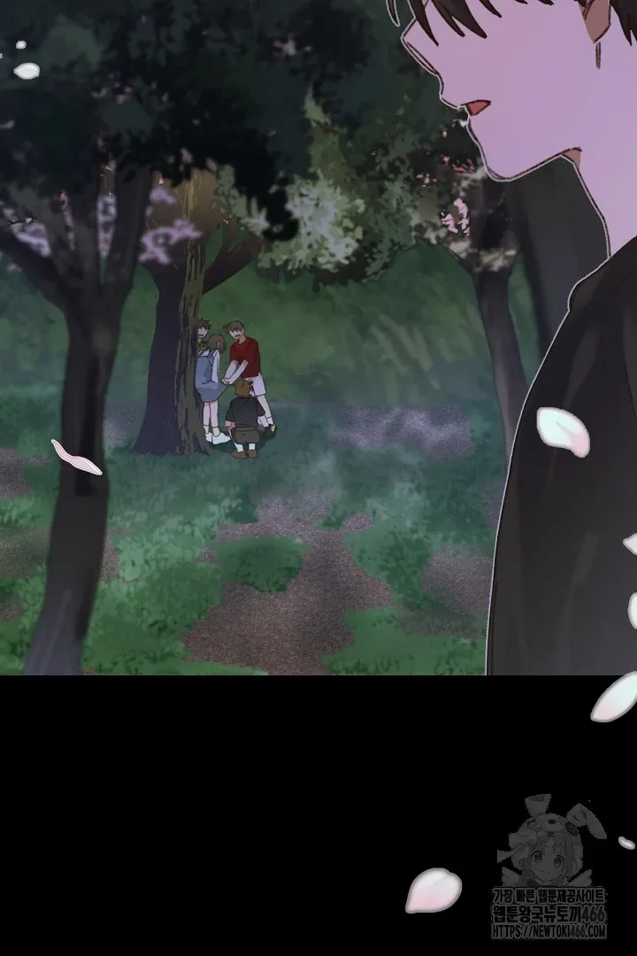 Read C.C chapter 12 image 4 on Lezhin