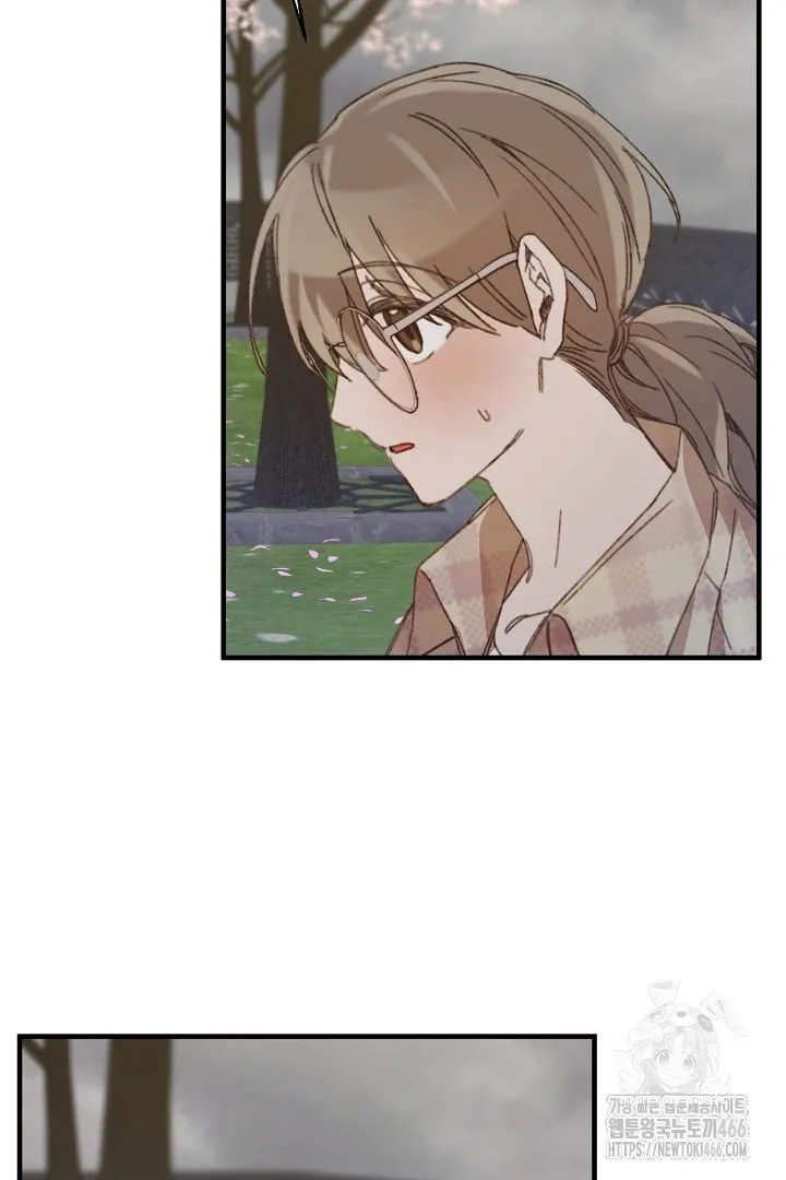 Read C.C chapter 12 image 44 on Lezhin