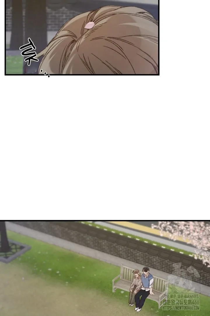 Read C.C chapter 12 image 45 on Lezhin
