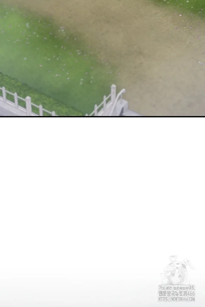 Read C.C chapter 12 image 46 on Lezhin
