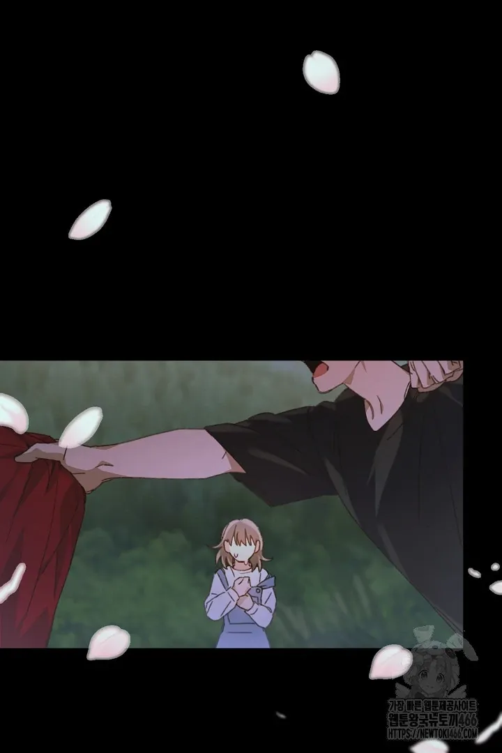 Read C.C chapter 12 image 5 on Lezhin