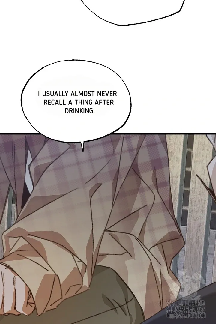 Read C.C chapter 12 image 50 on Lezhin