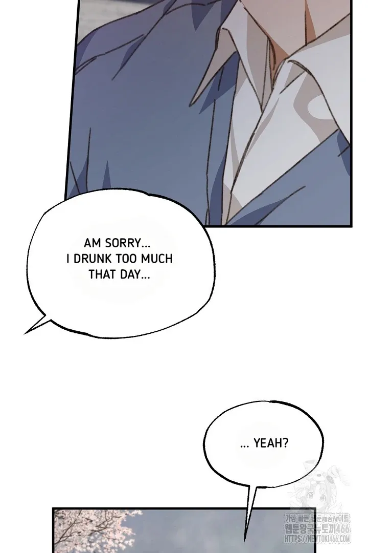 Read C.C chapter 12 image 52 on Lezhin