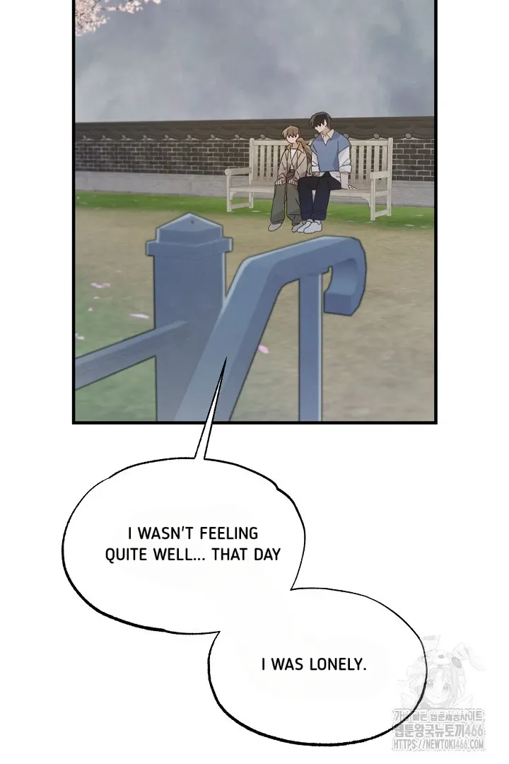 Read C.C chapter 12 image 53 on Lezhin