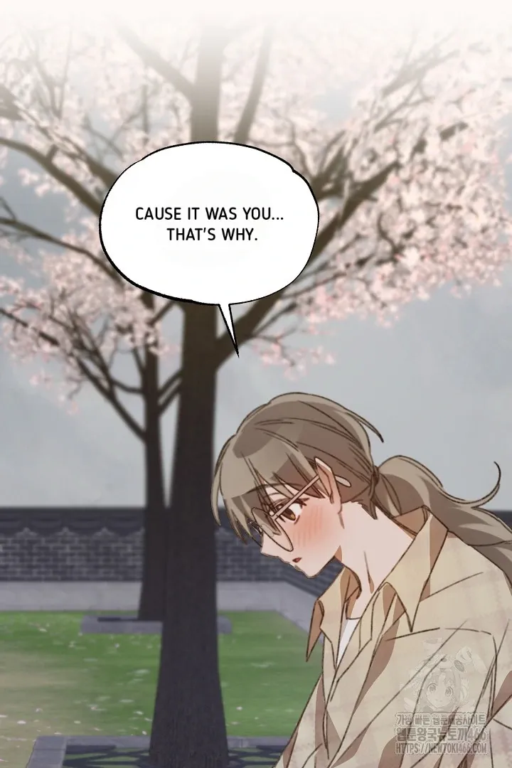 Read C.C chapter 12 image 56 on Lezhin