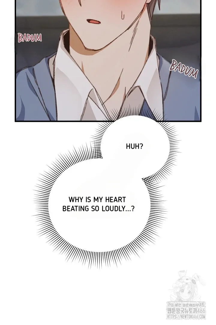 Read C.C chapter 12 image 59 on Lezhin