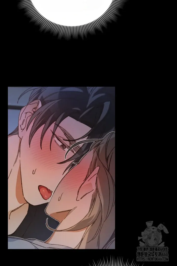 Read C.C chapter 12 image 64 on Lezhin