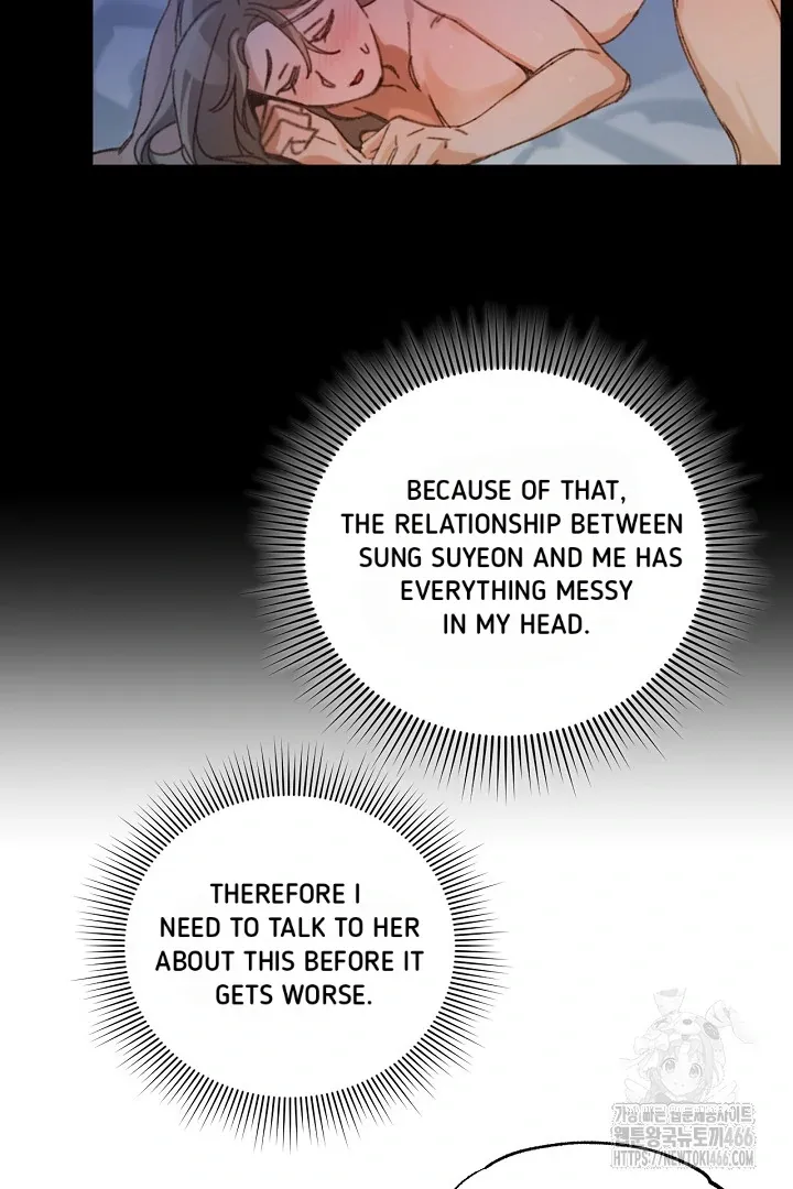 Read C.C chapter 12 image 66 on Lezhin