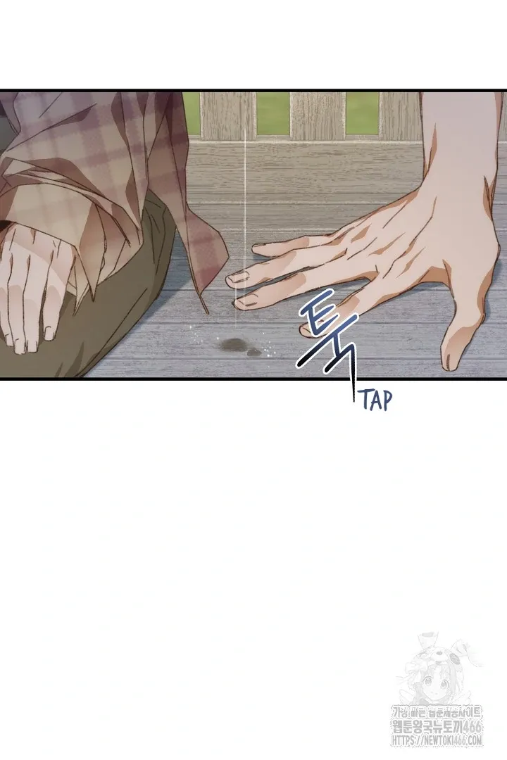 Read C.C chapter 12 image 68 on Lezhin