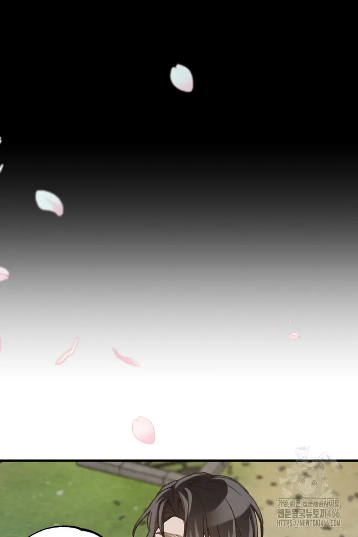 Read C.C chapter 12 image 7 on Lezhin