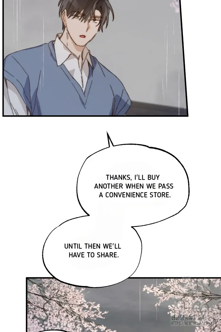 Read C.C chapter 12 image 73 on Lezhin