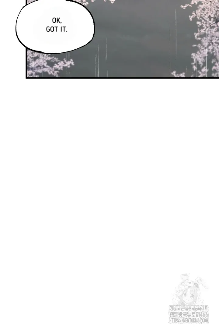 Read C.C chapter 12 image 74 on Lezhin
