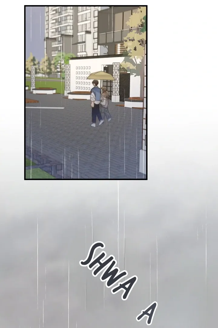 Read C.C chapter 12 image 75 on Lezhin