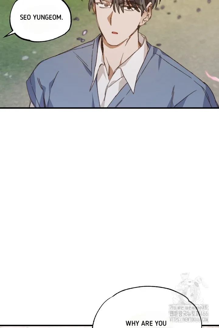 Read C.C chapter 12 image 8 on Lezhin
