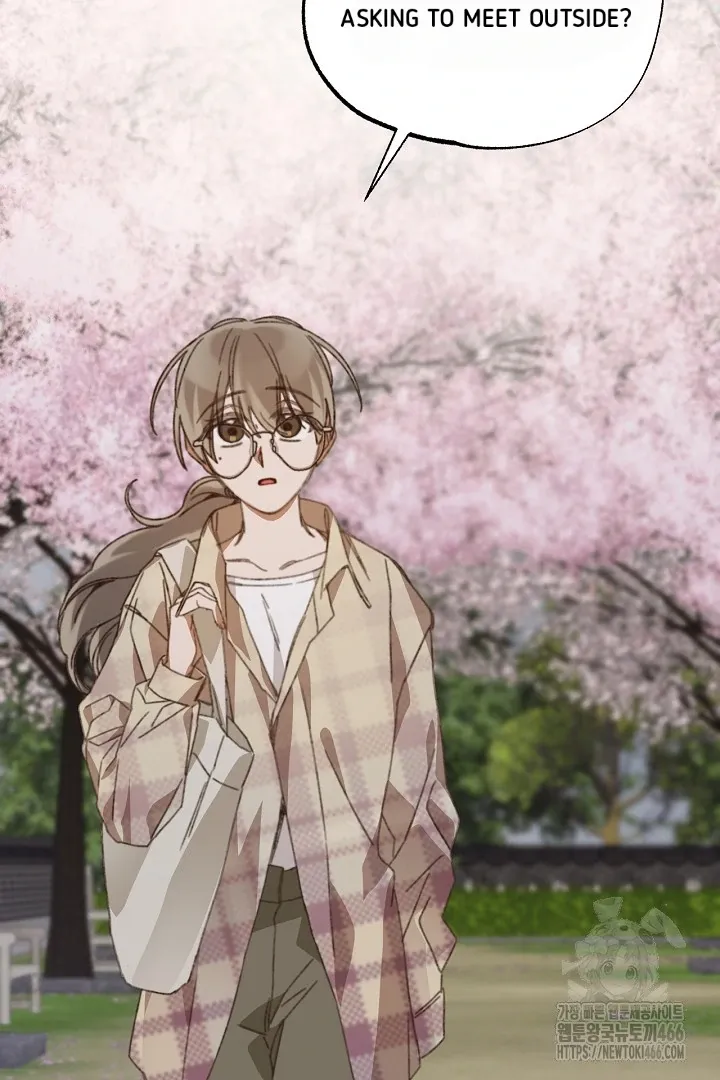 Read C.C chapter 12 image 9 on Lezhin