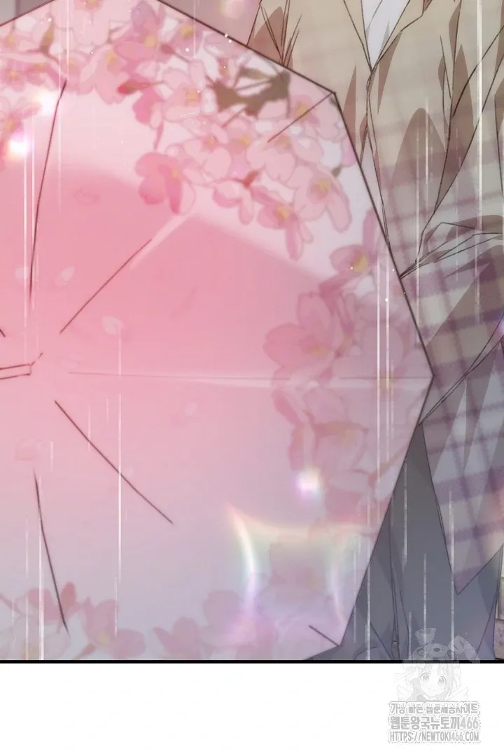 Read C.C chapter 13 image 15 on Lezhin