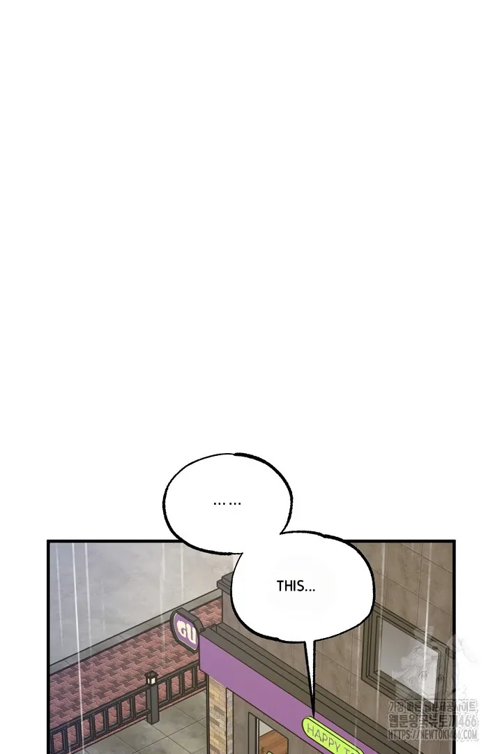 Read C.C chapter 13 image 16 on Lezhin