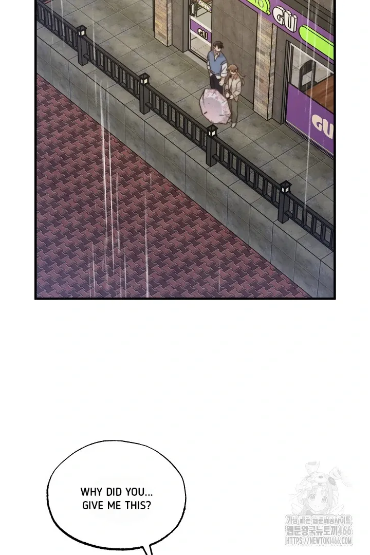 Read C.C chapter 13 image 17 on Lezhin