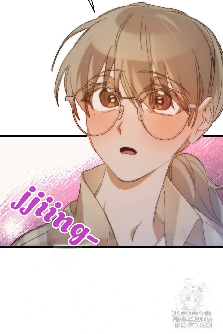 Read C.C chapter 13 image 18 on Lezhin