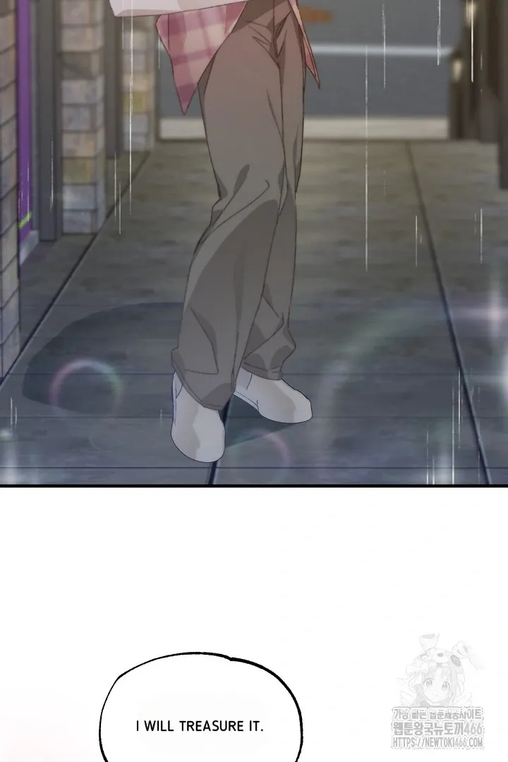 Read C.C chapter 13 image 23 on Lezhin