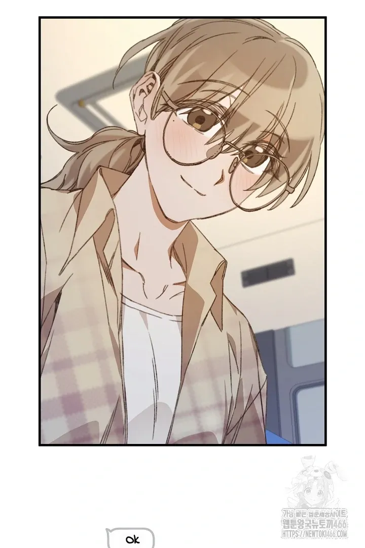 Read C.C chapter 13 image 41 on Lezhin